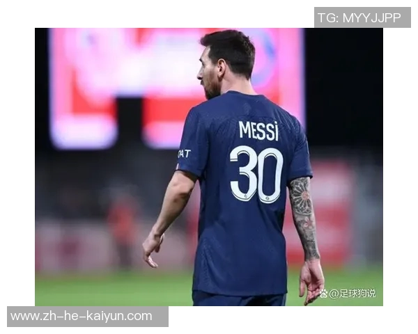 以梅西为例探讨足球本命球星的魅力与成就如何影响球迷和足球文化 以梅西为例探讨足球本命球星的魅力与成就如何影响球迷和足球文化