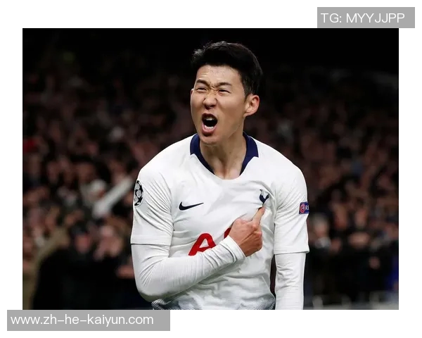 孙兴慜：从韩国小镇到英超巨星的足球传奇之路